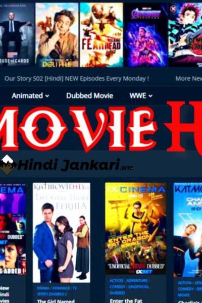 KatMovieHD movies download